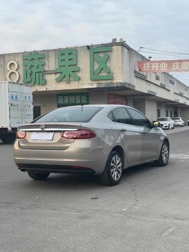 Fiat Feixiang