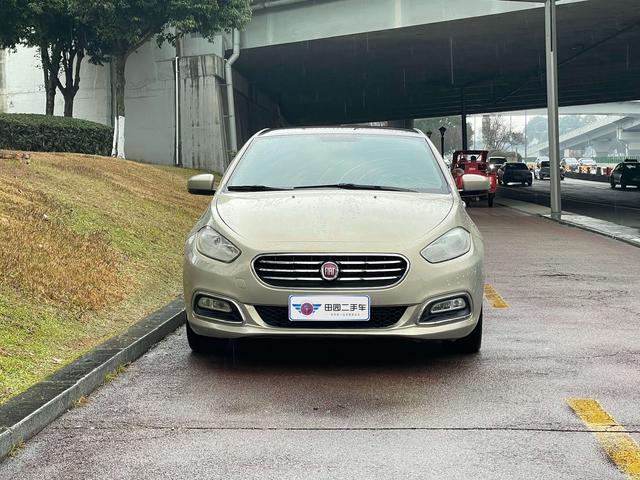 Fiat Feixiang