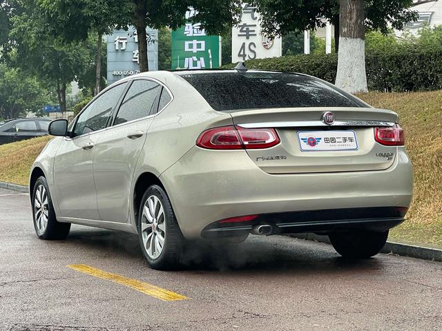 Fiat Feixiang