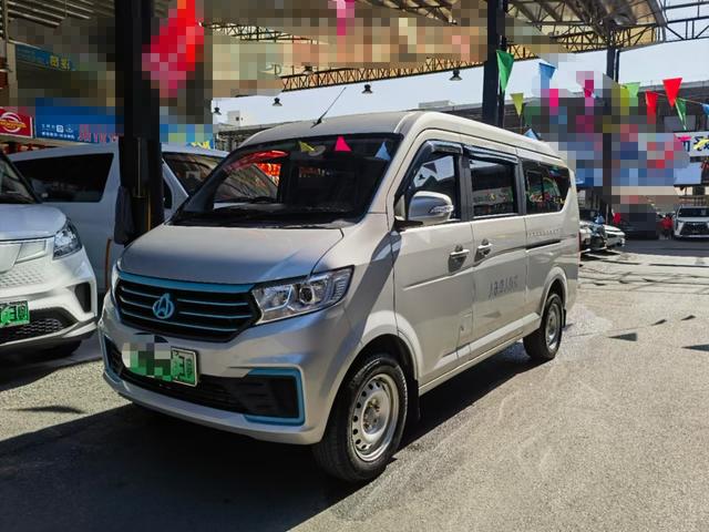 Changan span Crossstar V5 EV