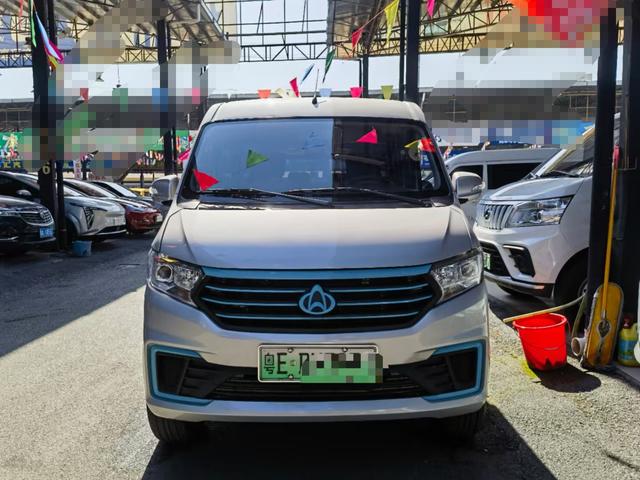 Changan span Crossstar V5 EV