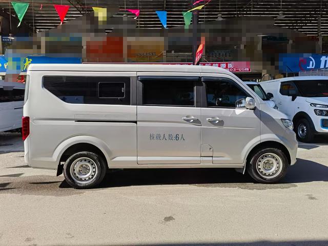 Changan span Crossstar V5 EV