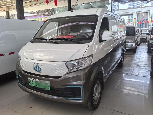 Changan span Crossstar V7 EV