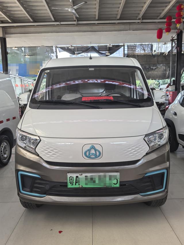 Changan span Crossstar V7 EV