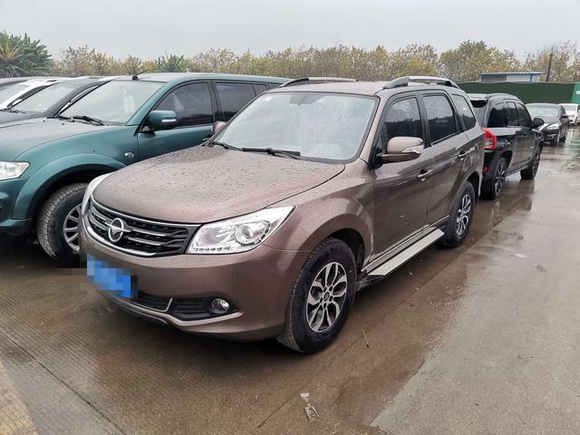 Seahorse Haima S7