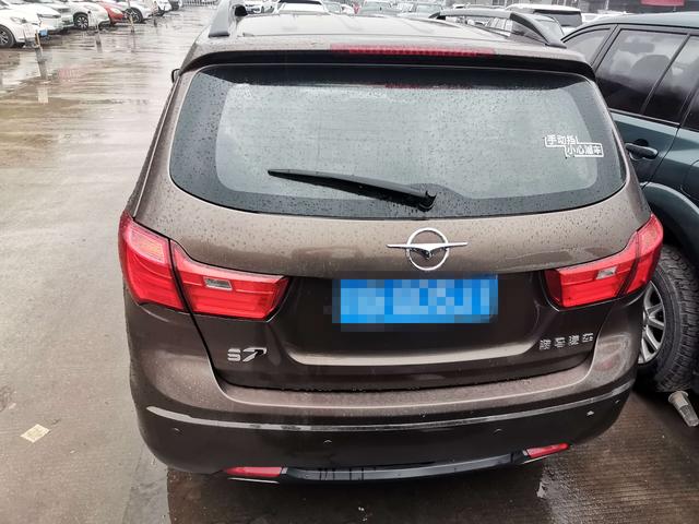 Seahorse Haima S7