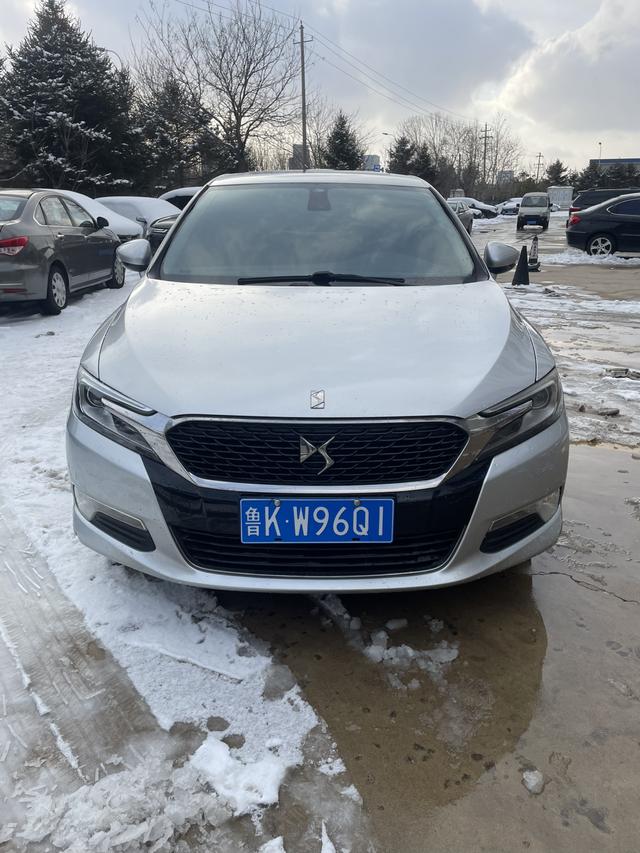 DS 5LS