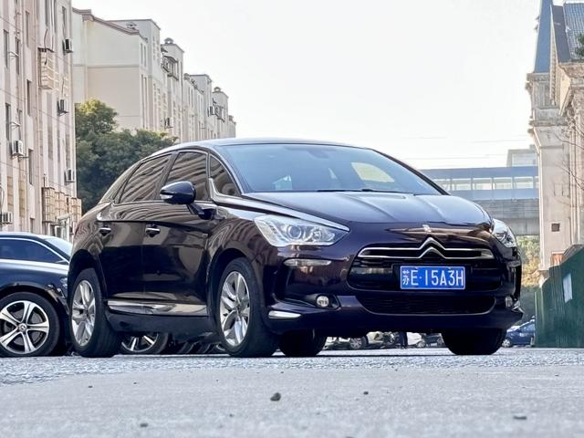 DS 5