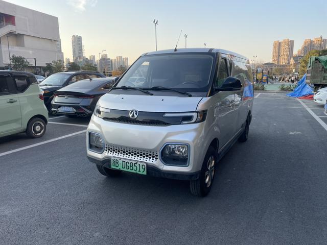 BAIC New Energy EV