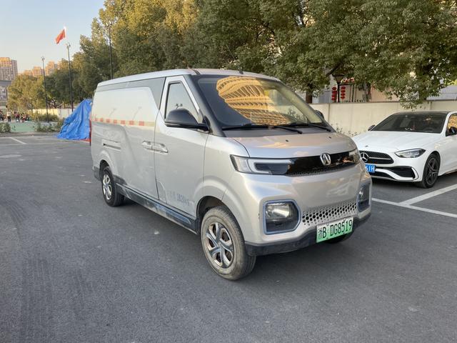 BAIC New Energy EV