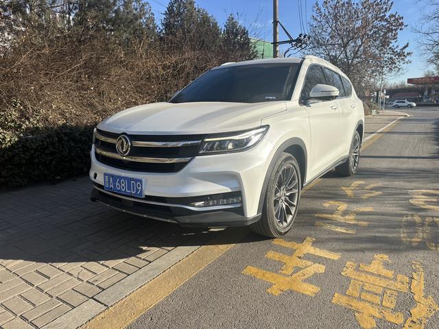 Dongfeng Scenery ix7