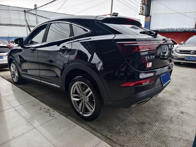 Dongfeng Scenery ix5