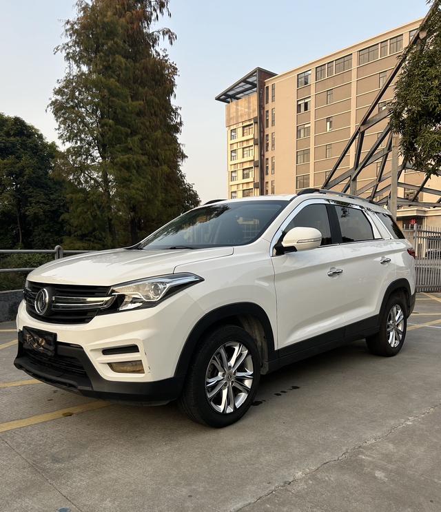 Dongfeng Scenery S560