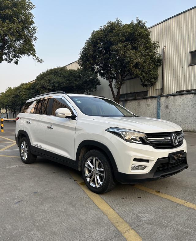 Dongfeng Scenery S560