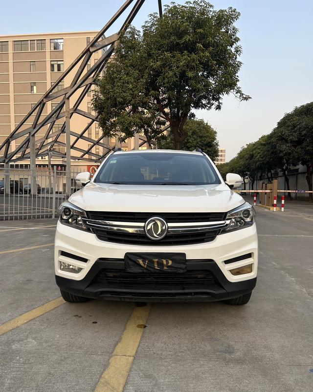 Dongfeng Scenery S560