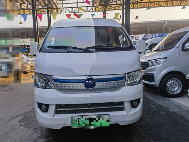 Foton Scenery Zhilan G7