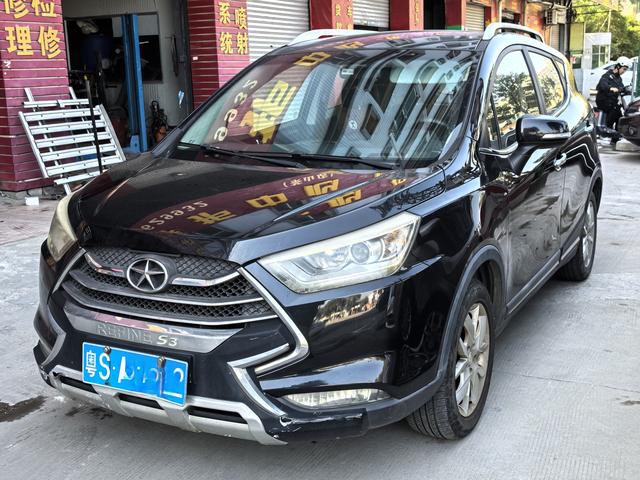 Jiangxi Ruifeng S3