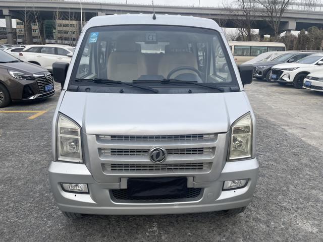 Dongfeng Xiaokang C37