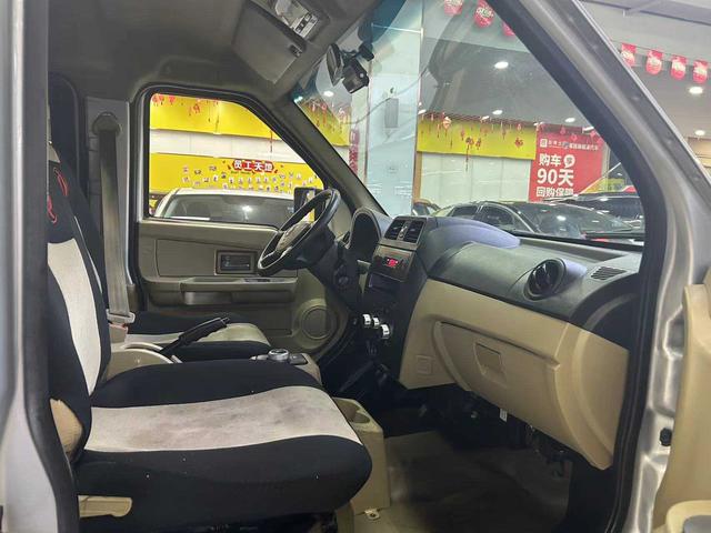 Dongfeng Xiaokang EC36