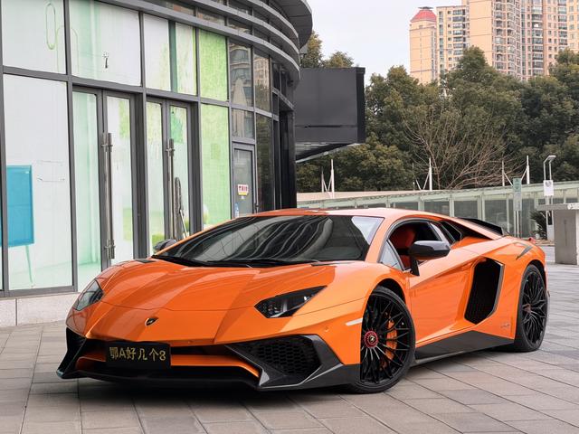 Lamborghini Aventador