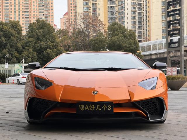 Lamborghini Aventador