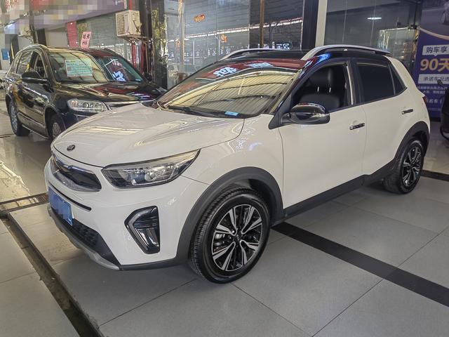 Kia Yipao