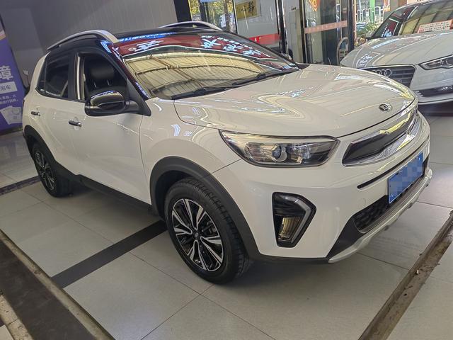 Kia Yipao