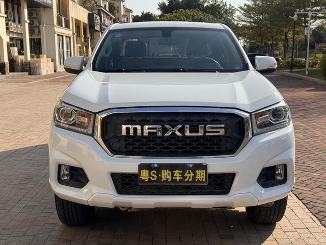 Maxus T70