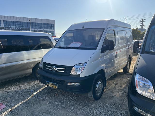 Maxus Xintu V80