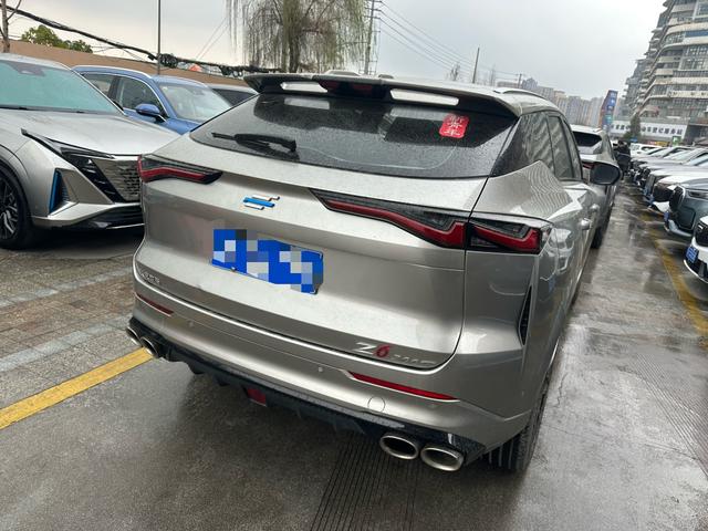 Oshan Changan Auchan Z6