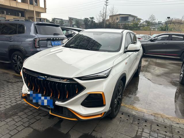 Oshan Changan Auchan X5