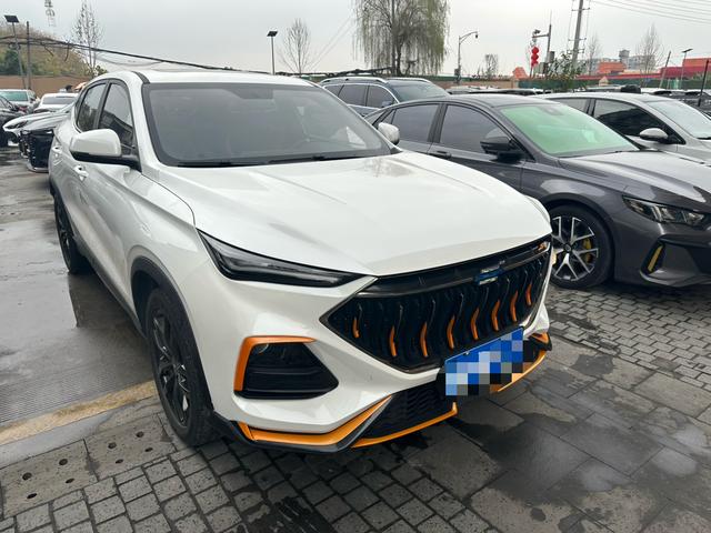 Oshan Changan Auchan X5