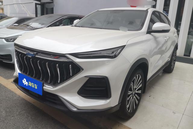 Oshan Changan Auchan X5