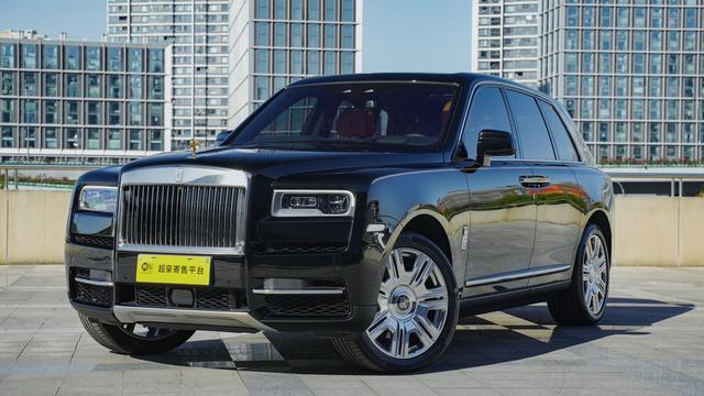 Rolls Royce Cullinan