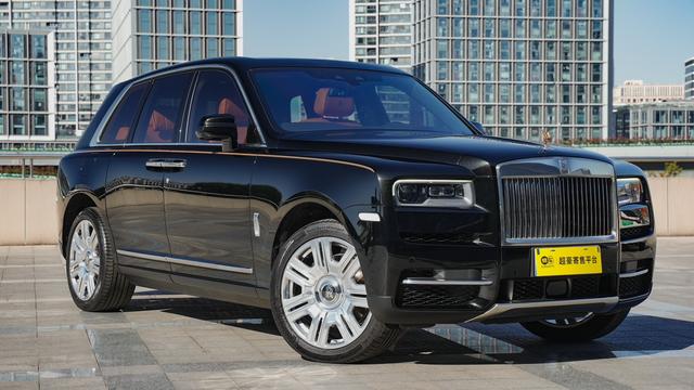 Rolls Royce Cullinan