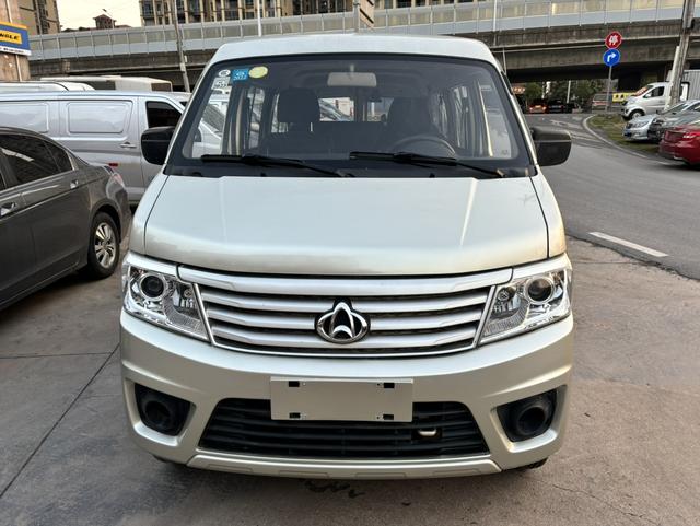 Changan Kaicheng Changan Star 9