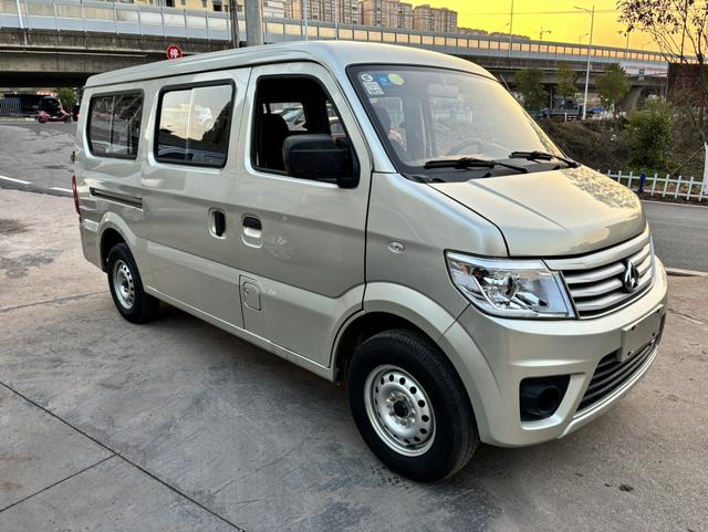 Changan Kaicheng Changan Star 9