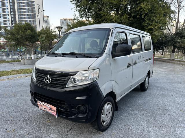 Changan Kaicheng Changan Star 3