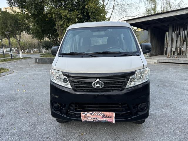 Changan Kaicheng Changan Star 3