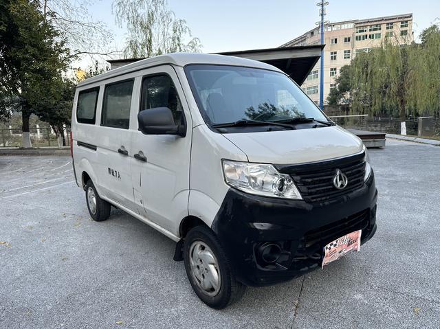 Changan Kaicheng Changan Star 3