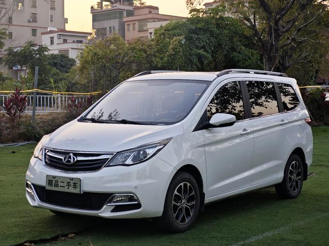 Changan Kaicheng Changan Auchan A600