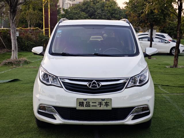 Changan Kaicheng Changan Auchan A600