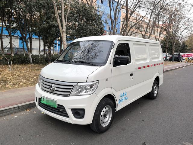 Changan Kaicheng Changan Star 9 EV