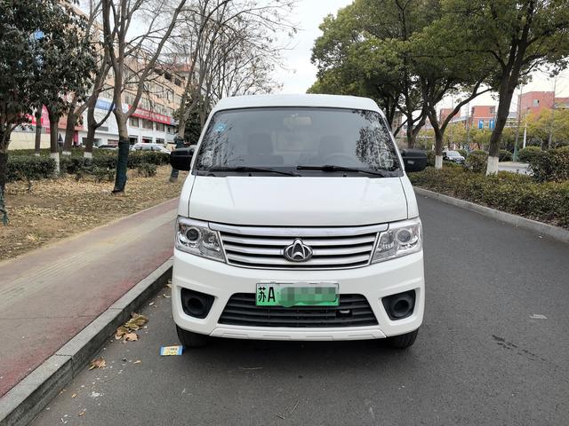 Changan Kaicheng Changan Star 9 EV