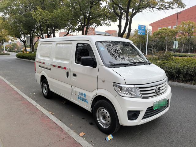 Changan Kaicheng Changan Star 9 EV