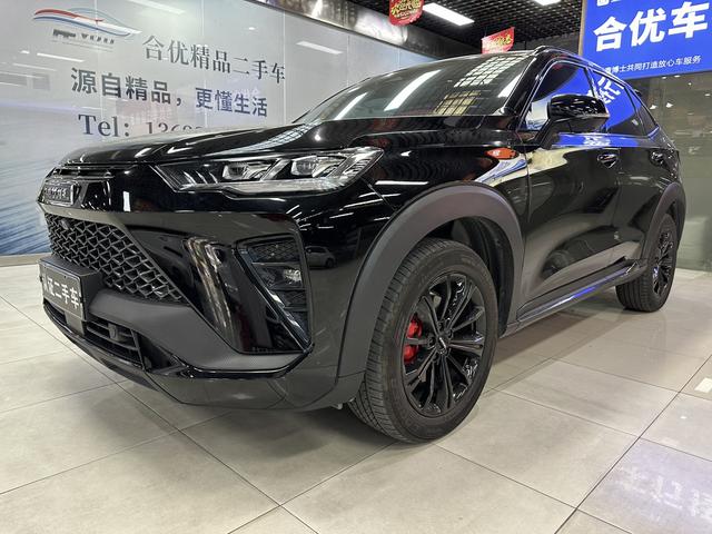 Haval H6S