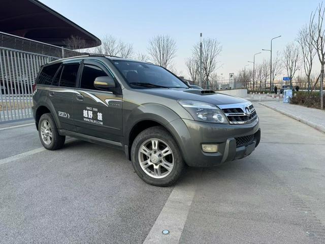 Haval H3