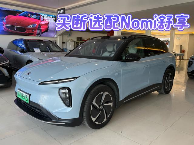 NIO ES6