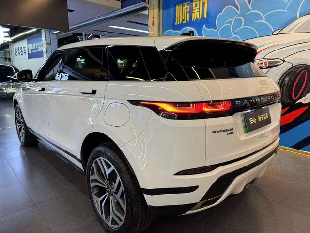 Land Rover Range Rover Evoque PHEV