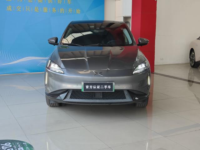 Xpeng G3